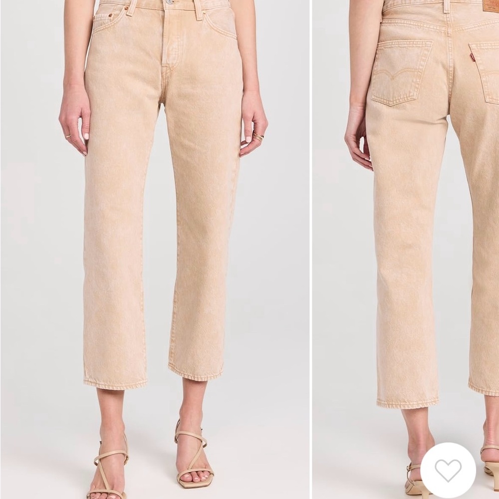 Levi's 501 90s Ankle Khaki Jeans